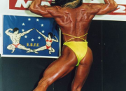 Tülay Caner - Tülay Caner -